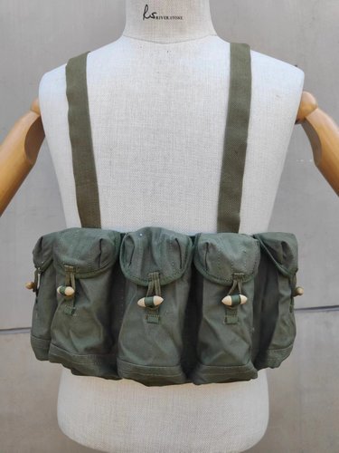 80年代63式横板战术背心携行具