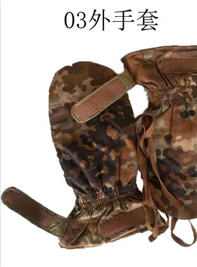 正品包邮03外手套老款防寒保暖连指骑行通用男女加厚防风结实耐用