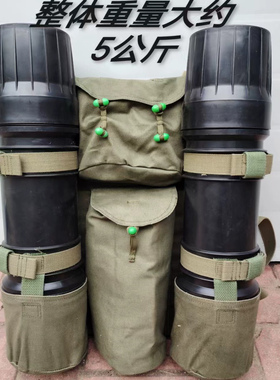 库存新89式双肩背具带两个防潮密封筒户外便携收纳画桶多功能背包