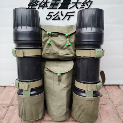 89式双肩背具带两个防潮密封筒