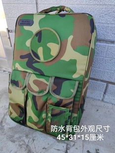 正品户外双肩战术背包拎包卫生员背囊防水内拉链多功能旅行登山包