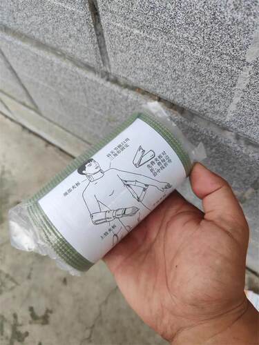 户外应急卷式夹板固定夹板