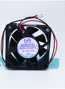 鸿飞HONGFEI HD-6025H24 24V 0.18A 6CM6025 2线直流散热风扇