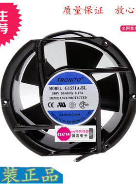原装 TRONITO G1551A3BL 380V 17251 17CM 0.17A 轴流 散热风扇
