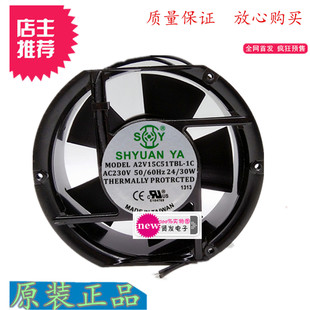 全新台湾 玄亚风机A2V15C51TBL-1C 17251 220V变频器轴流散热风扇