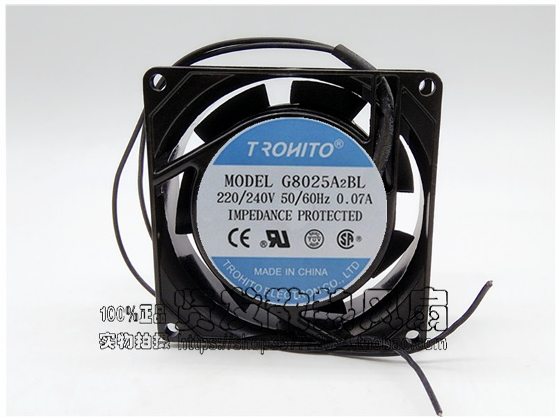正品 TRONITO G8025A2BL 220/240V 50/60Hz 0.07A 8025 铝机风扇