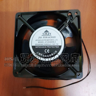 原装SHJY上海甲云 JY12038HBL2 220V 0.14A 12cm 12038轴流风机