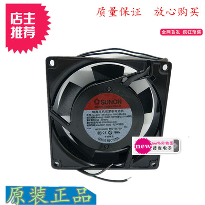 SUNON SF23092A 2092HSL 9225 220V 散热风扇 交流风机 机箱风扇