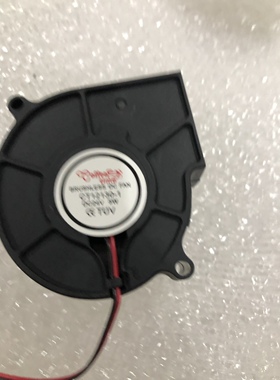 offee timeCT12130-1 DC 24V  5W 7530鼓风机涡轮通用款