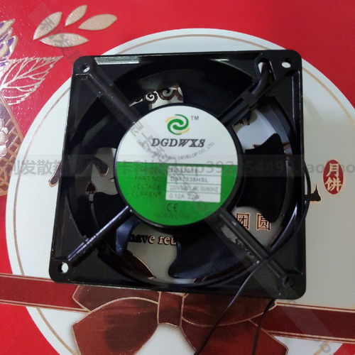 全新DGDWXS DS12038HBL/HSL AC220V 0.14A 22W 12038机柜散热风扇