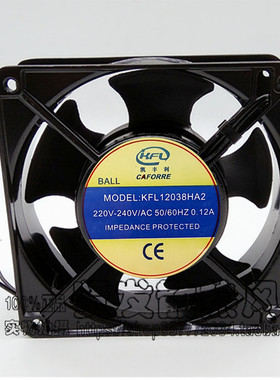 全新正品凯丰利KFL12038HA2轴流风机220V机柜12CM 0.12A散热风扇