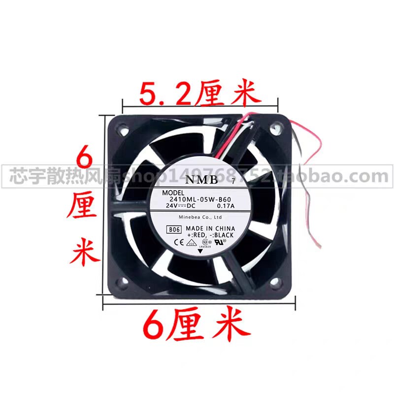 2410ML-05W-B60/B69 NMB 24V 0.17A 6CM 6025 轴流变频器散热风扇