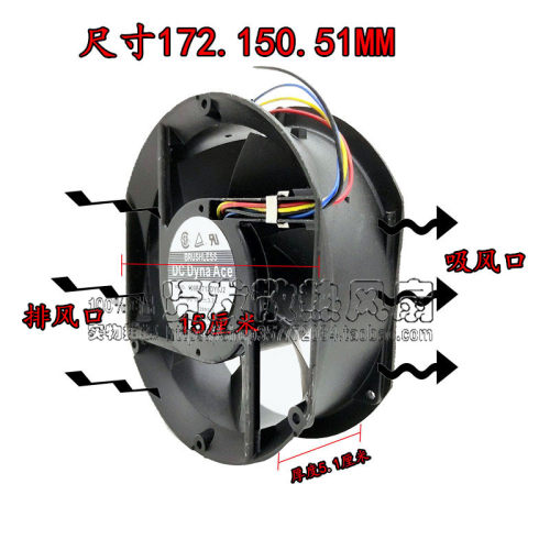 三洋12/24/48/220V进口换气冷却排风扇风机17CM烧烤吸烟扇/排烟扇