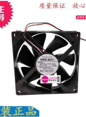 全新NMB 3610RL-05W-S49 24V 0.22A 9025 9cm 机箱变频器散热风扇