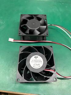 8038 12V 1.35A 8CM FFB0812EHE 双滚珠大风量散热风机风扇