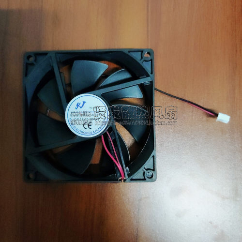 直流冰箱方形散热风扇