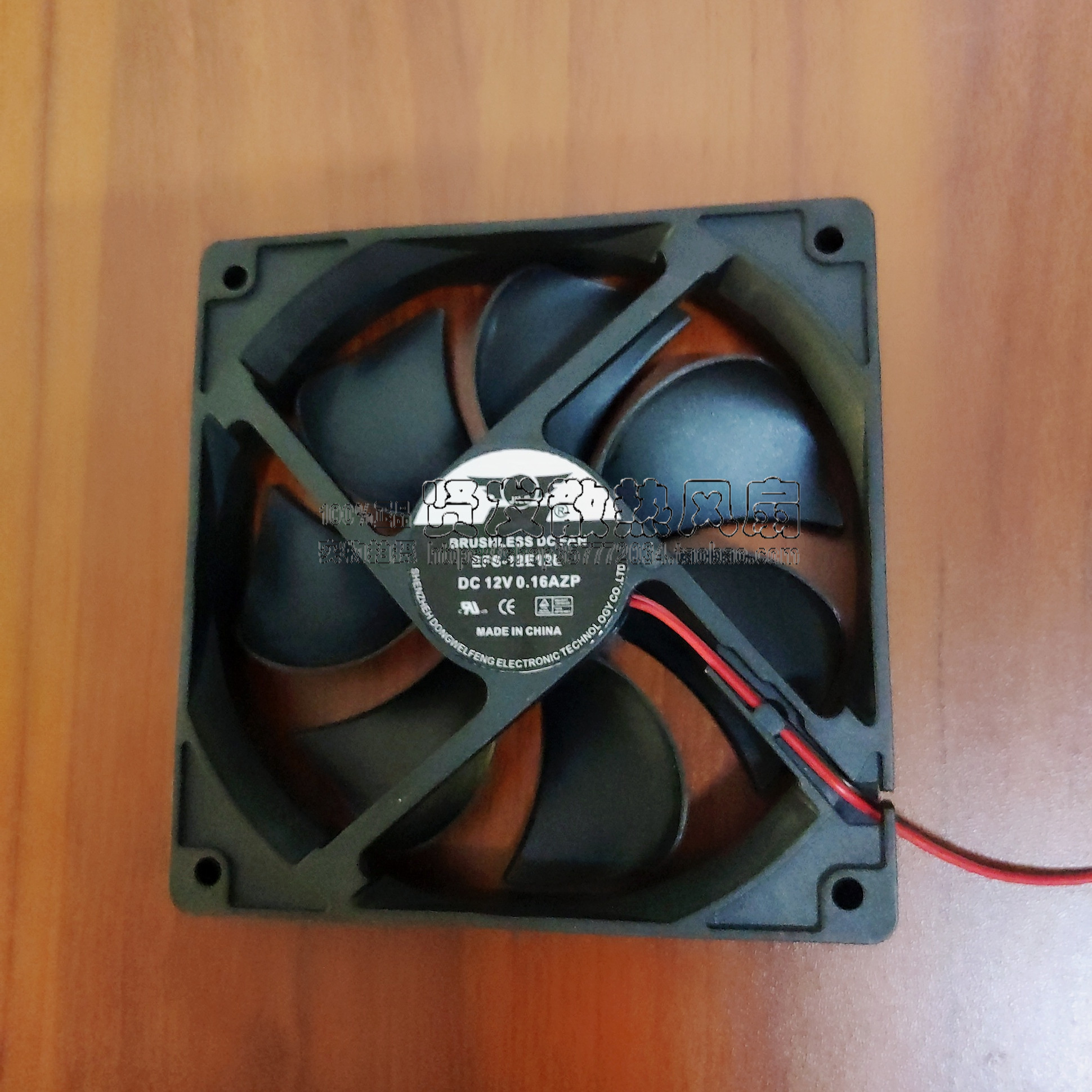 原装 EFS-12E12L 捷冷 12CM 12V 0.16A 12025 机箱电源 散热风扇
