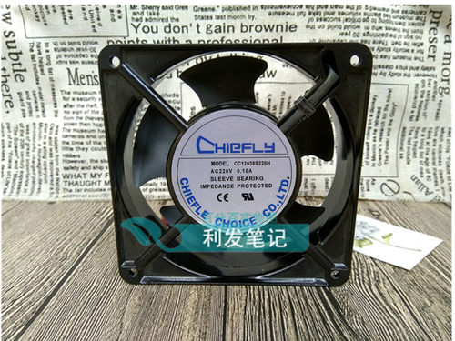 CHIEFLY CC12038S220H 220V 12038 12CM 0.10A 机柜 轴流散热风扇