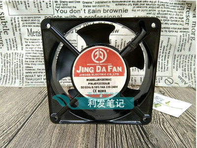 全新JINGDAFAN滚珠轴流风机 JD12038AC 220V 0.14A 散热风扇