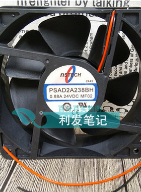 全新原装正品NSTECH PSAD2A238BH变频器 风扇 DC24V 0.88A 12cm