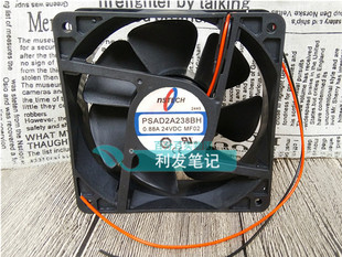 PSAD2A238BH变频器 NSTECH 风扇 DC24V 12cm 全新原装 0.88A 正品