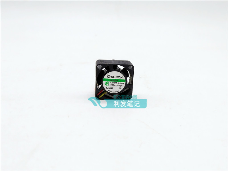 正品建准 MC20100V3-Q01U-G99 2010 5V 0.33W 2CM/厘米微型风扇