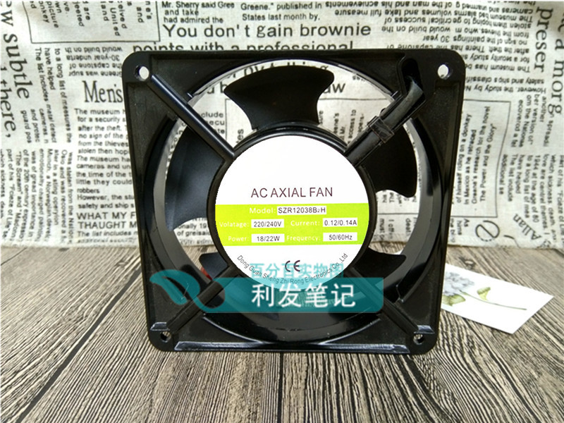 原装正品HOLY WING SZR12038B2H 220/240V 0.12/0.14A 18/22W