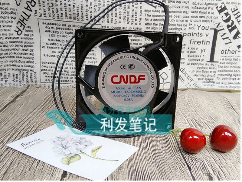 正品东方CNDF TA9225MSL-2 220V 0.08A 9225（9025）轴流散热风扇