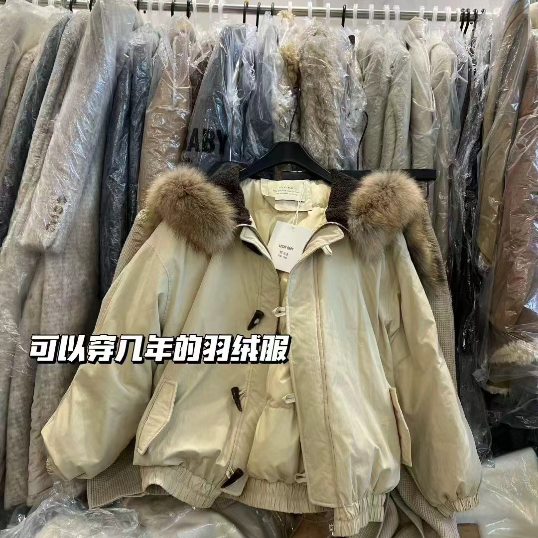 韩式牛角扣大毛领羽绒服