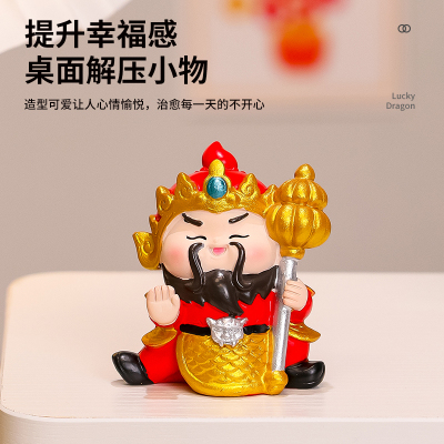 门神哼哈二将国潮桌面摆件办公室工位装饰品情绪稳定解压手机支架