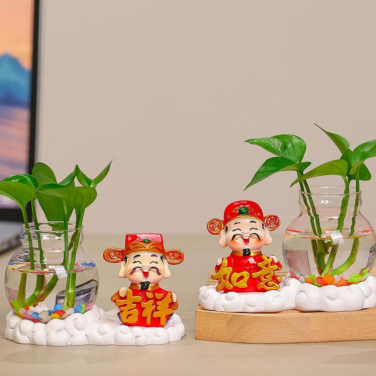 五路财神家居祥云陶瓷底水培摆件