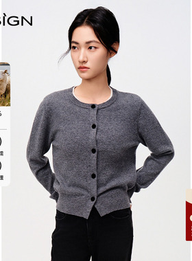 D.SIGN2025冬季100%绵羊毛 | 极舒适冬季简约圆领毛衣冬季宽松