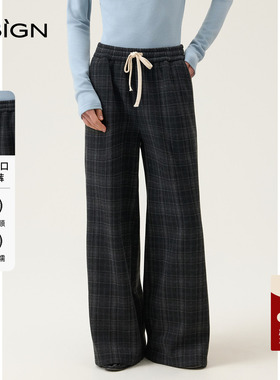 D.SIGN2025冬季新款复古风格纹阔腿裤女抽绳腰松紧腰百搭休闲裤