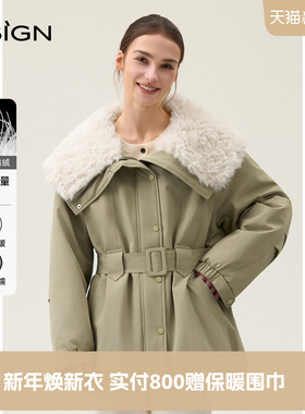 D.SIGN2025羊羔毛领派克服女中长款收腰白鸭绒工装风外套小个子