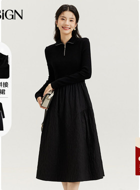 商场同款D.SIGN2025秋冬新款套装连衣裙女拼接假两件长袖针织上衣