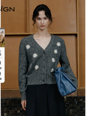 【商场同款】DSIGN2025冬季新款设计感刺绣花朵毛衣女冬季上衣