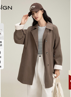 商场同款D.SIGN极简中长款风衣女2025秋冬新款时尚百搭宽松外套