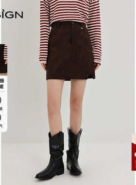 商场同款D.SIGN复古百搭A字短裙女春季小个子显瘦半身裙