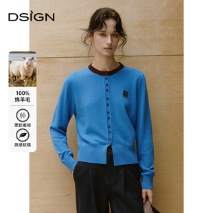打底针织衫 新款 D.SIGN2025冬季 撞色圆领设计毛衣女 商场同款