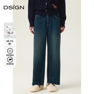 女深蓝色棉质长裤 D.SIGN复古高腰直筒牛仔裤 宽松显瘦 商场同款