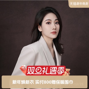 极简风软糯高领绵羊毛毛衣 D.SIGN冬季 限时特惠