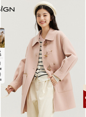 D.SIGN2025冬季冬双面呢大衣女粉色毛呢外套大衣