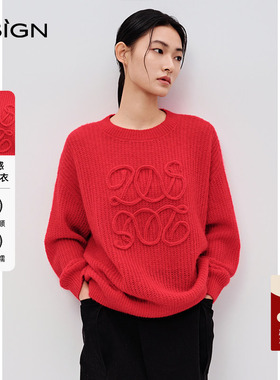商场同款D.SIGN氛围感绣花毛衣女2025春季新款慵懒风圆领毛针织衫