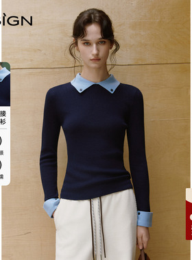 【商场同款】D.SIGN2025冬季新款打底针织衫时髦撞色套头毛衣女