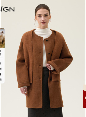 DSIGN绵羊毛中长款毛呢外套女通勤风圆领单排扣羊驼毛大衣女保暖