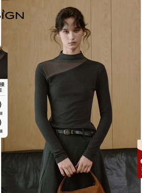 【商场同款】D.SIGN2025冬季新款精致设计感修身显瘦打底针织衫女