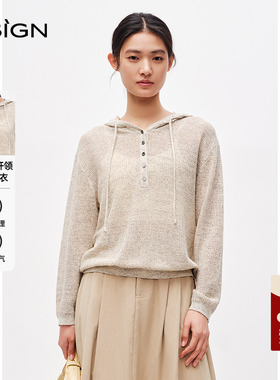 商场同款D.SIGN高级和纸纱连帽毛衣女2025春季新款半开领毛针织衫