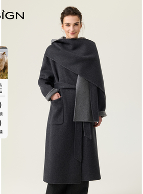 D.SIGN2025冬季羊毛双面呢大衣女中长款系带外套极简廓形气质款