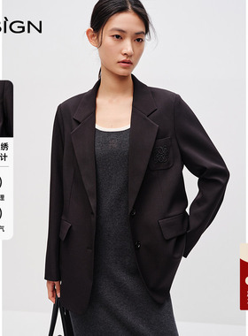 商场同款D.SIGN高智感气质西装外套女2025年春季新款休闲黑色西服
