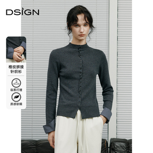 新款 设计感圆领毛衣女2025冬季 百搭上衣 D.SIGN时尚 商场同款